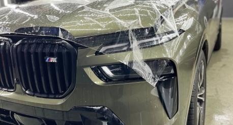 Transform Your Ride in 48 Hours: Premium Vinyl Color Change in Miami blog item home
